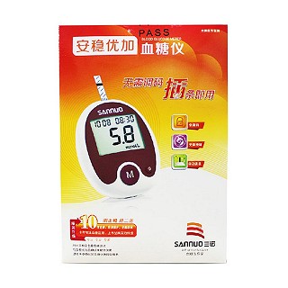 三诺安稳优加血糖仪(三诺)