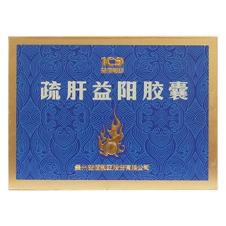 疏肝益阳胶囊价格
