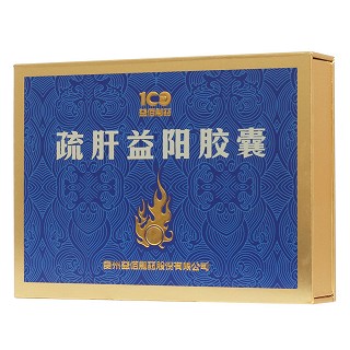 疏肝益阳胶囊(0.25g*24粒*5盒/盒)