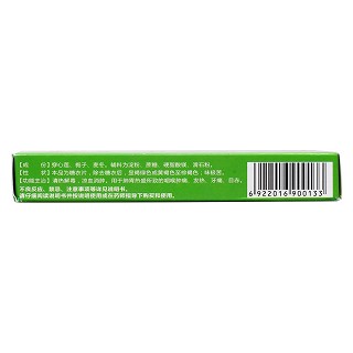清火栀麦片(圣特记)