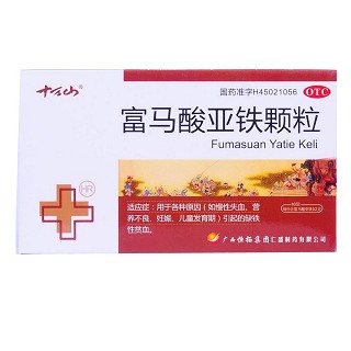 富马酸亚铁颗粒(恒拓仁盛)