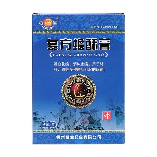 复方蟾酥膏价格