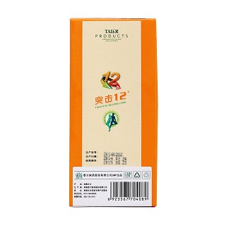 突击速效装功效作用厂家