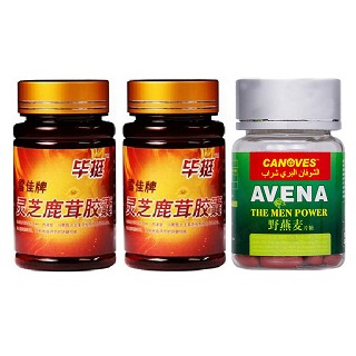 毕挺新热血男儿装(雪佳)