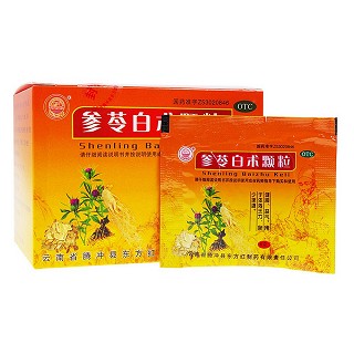 参苓白术颗粒价格