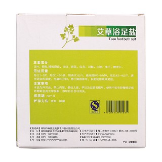 艾草浴足盐(10g*20袋)