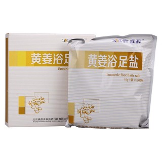 黄姜浴足盐价格