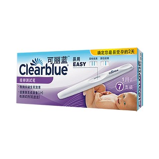 促黄体生成激素检测试剂(乳胶法)