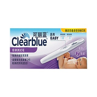 促黄体生成激素检测试剂价格