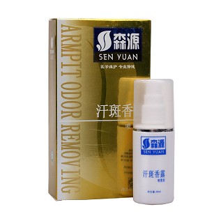 汗斑香露喷雾剂(森源)