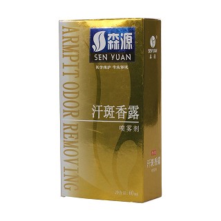 汗斑香露喷雾剂(60ml)
