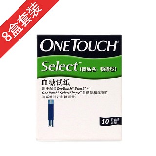 稳择型血糖试纸(非卖品)