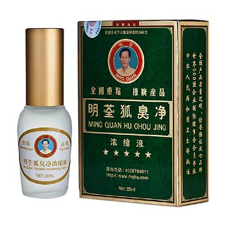 明荃强效装价格