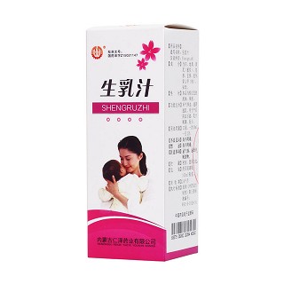 生乳汁功效作用厂家