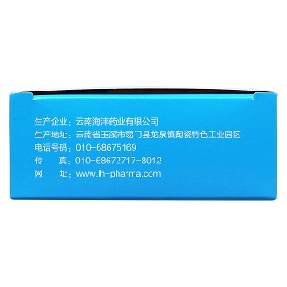 岩鹿乳康胶囊(0.4g*10粒*4板)