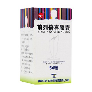 前列倍喜胶囊(太和)