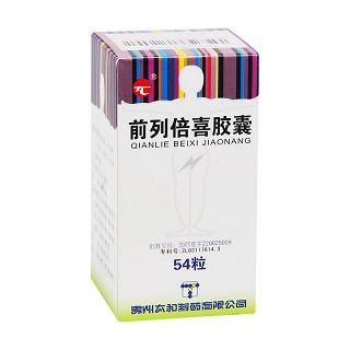 前列倍喜胶囊价格