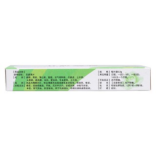 乳癖清片(妃康)