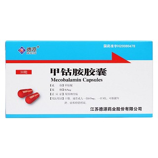 甲钴胺胶囊价格