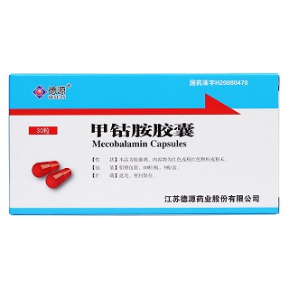 甲钴胺胶囊(德源)