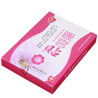 暖宫贴(湘艾)
