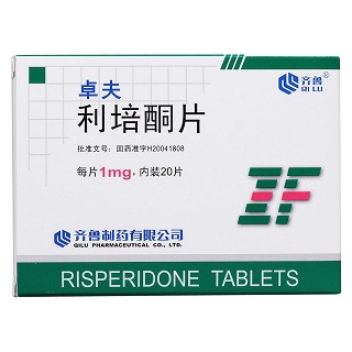 利培酮片价格