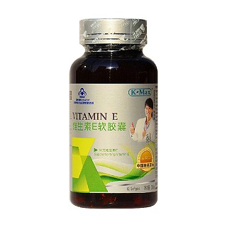 维生素e软胶囊(康麦斯)