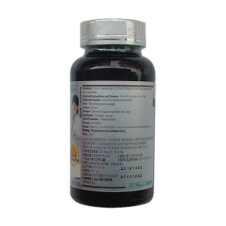 康麦斯牌归芪胶囊价格