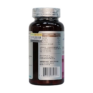 康麦斯牌丽多胶囊价格