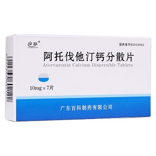 阿托伐他汀钙分散片(京舒)