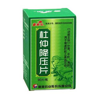 杜仲降压片价格