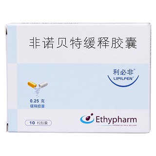非诺贝特缓释胶囊价格