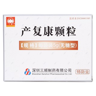 产复康颗粒(无糖型)价格