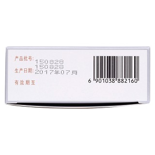 产复康颗粒(无糖型)功效作用厂家