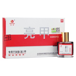 森源牌亮甲液(亮甲)