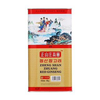 正山庄高丽参天字30支150g(铁盒)