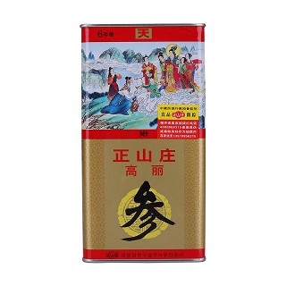 正山庄高丽参(天字)