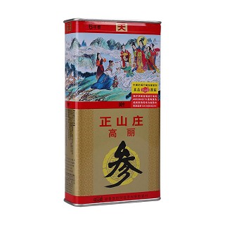 正山庄高丽参功效作用厂家