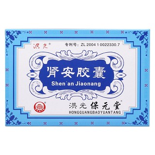 肾安胶囊价格