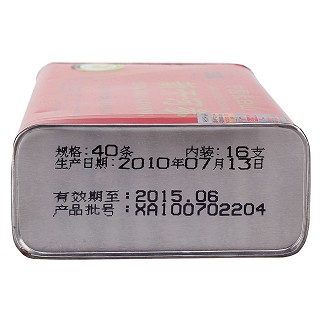 新开河参