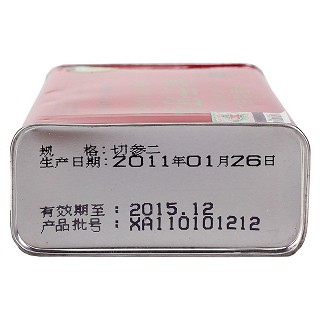 新开河参(切二200g)