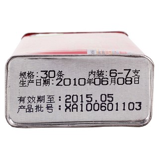 新开河参(30条*100g)