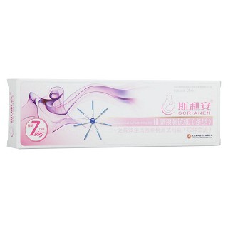斯利安排卵预测试纸(7袋)
