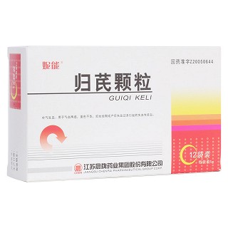 归芪颗粒(妮能)