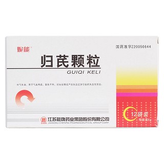 归芪颗粒价格