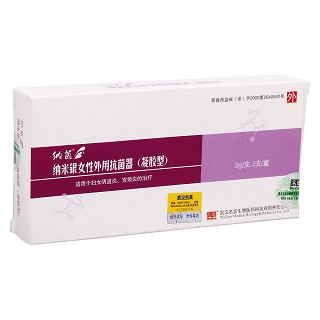 纳茵 纳米银女性外用抗菌器(凝胶型)