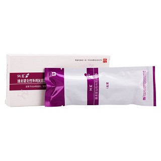 纳茵 纳米银女性外用抗菌器价格