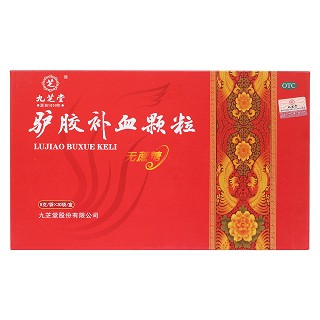 驴胶补血颗粒价格