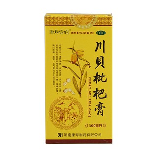 川贝枇杷膏(康寿壹佰)