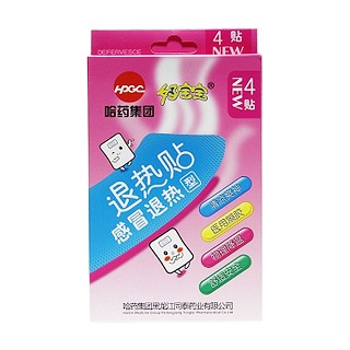 好宝宝.退热贴(冒退热型)
